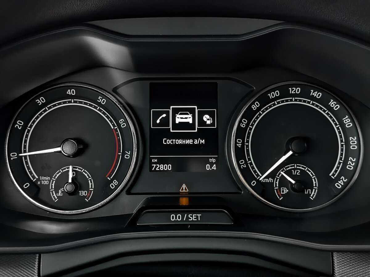 Б/У Шкода Рапид 2021 года. Фото: #11