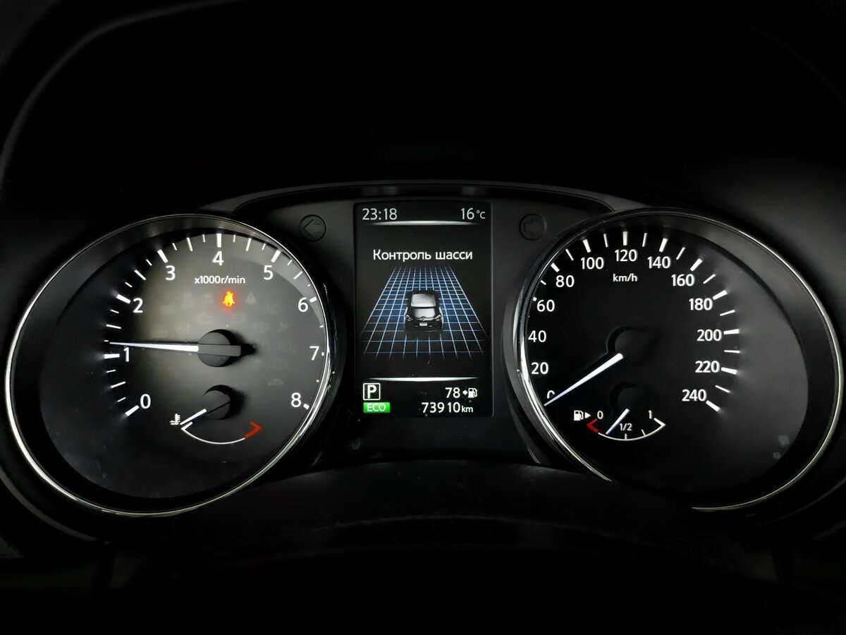 Б/У Ниссан Икс-Трейл 2017 года. Фото: #10