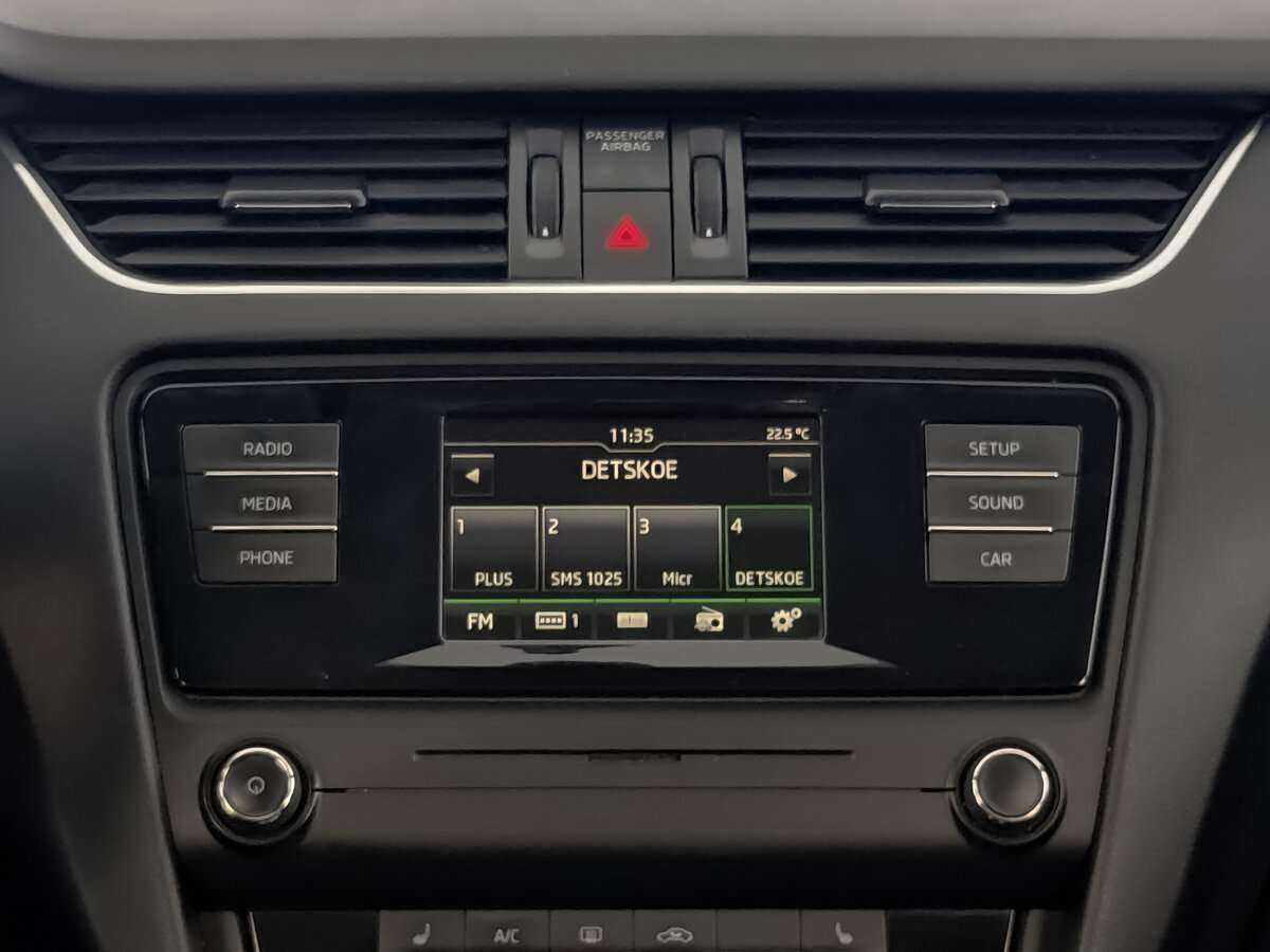 Б/У Шкода Октавия 2016 года. Фото: #16