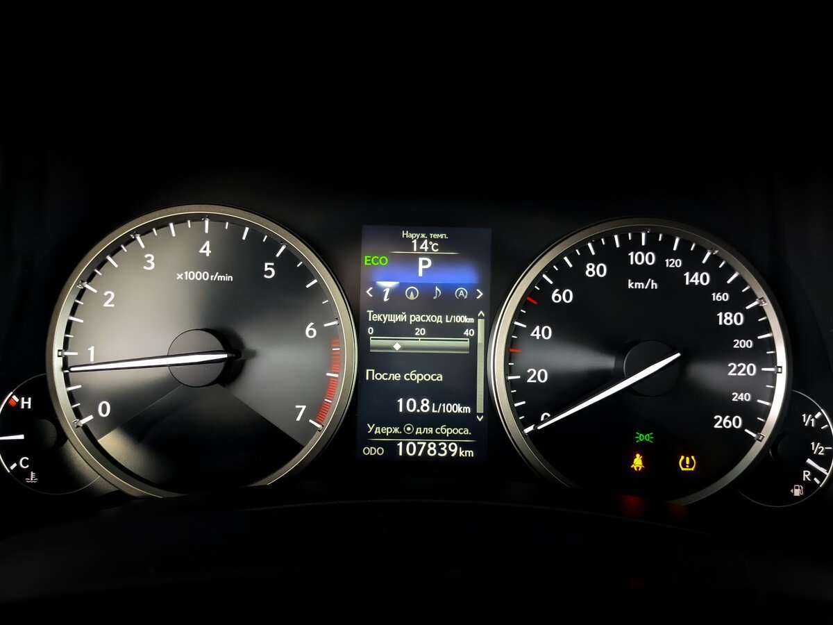 Lexus NX 2017 года с пробегом. Фото: #10