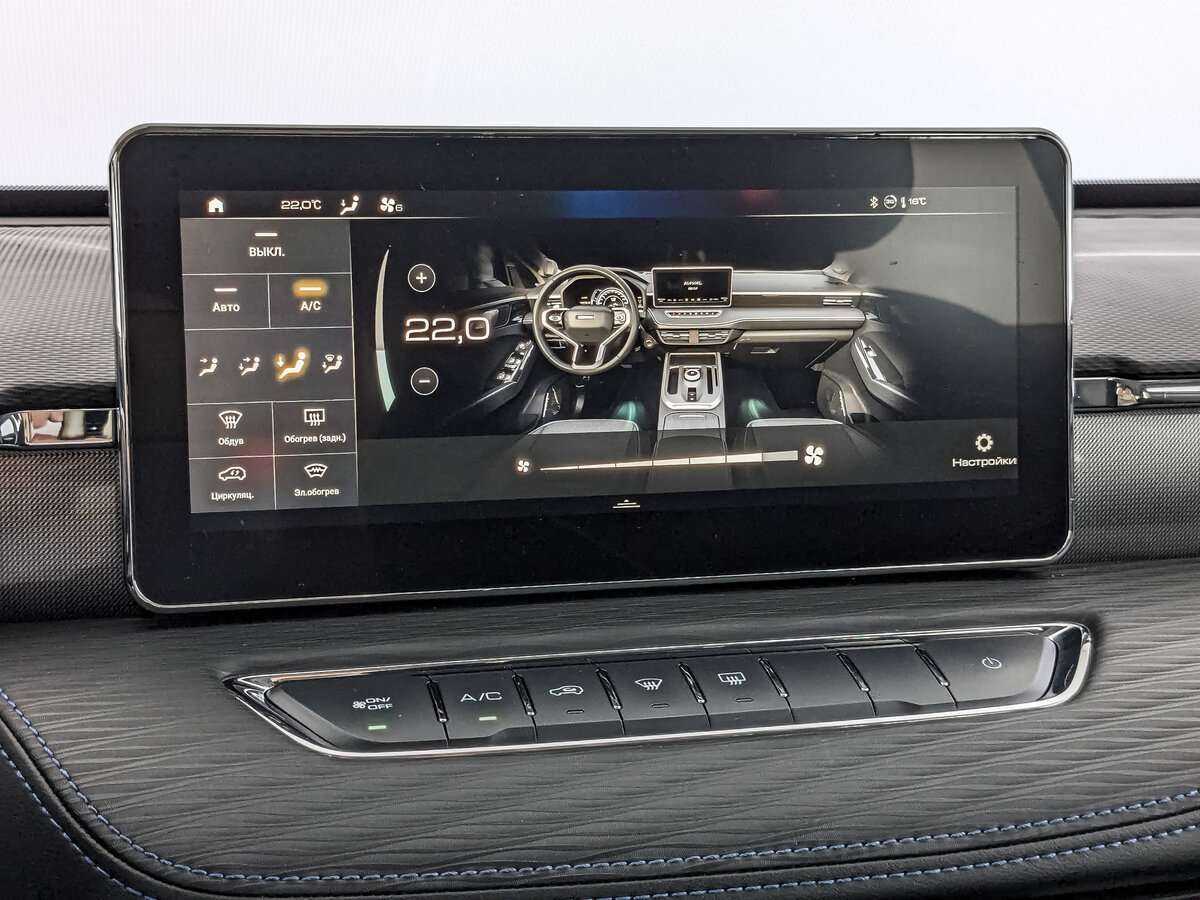 Б/У Хавал Джолион 2022 года. Фото: #22