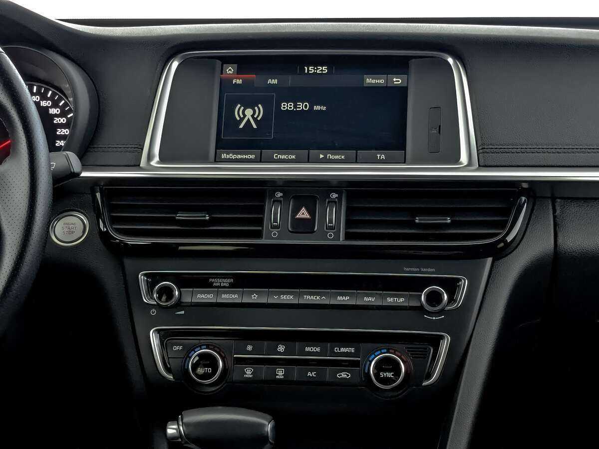 Kia Optima 2019 года с пробегом. Фото: #12