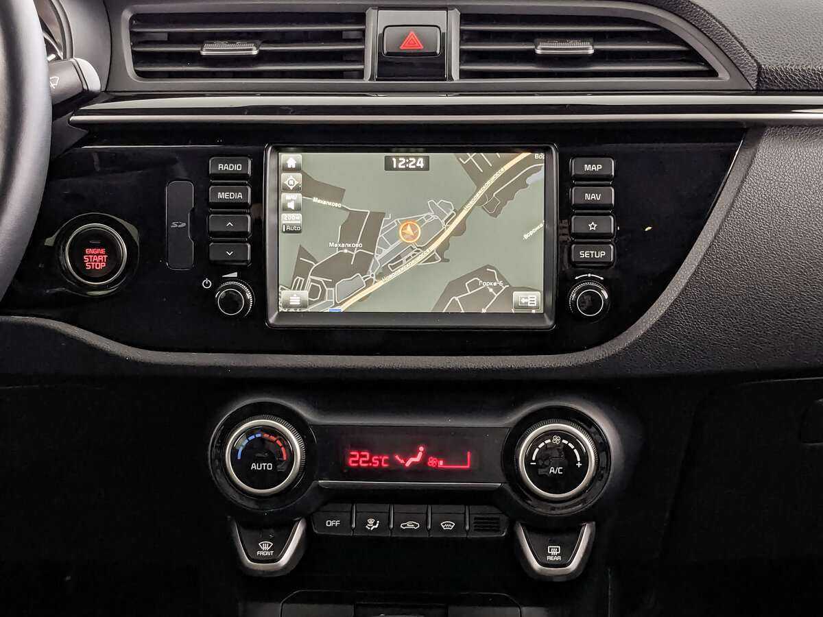 Б/У Киа Рио 2020 года. Фото: #12