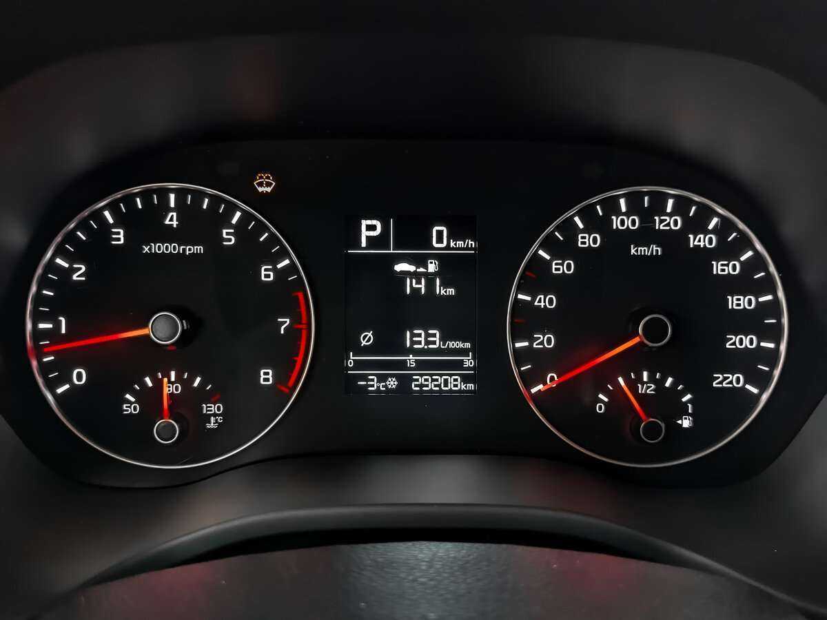 Б/У Киа Рио 2021 года. Фото: #11