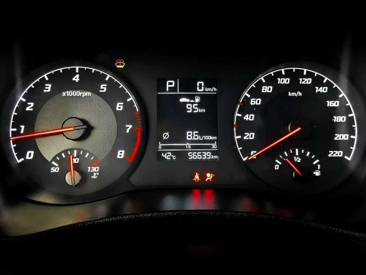 Б/У Хендай Солярис 2021 года. Фото: #10