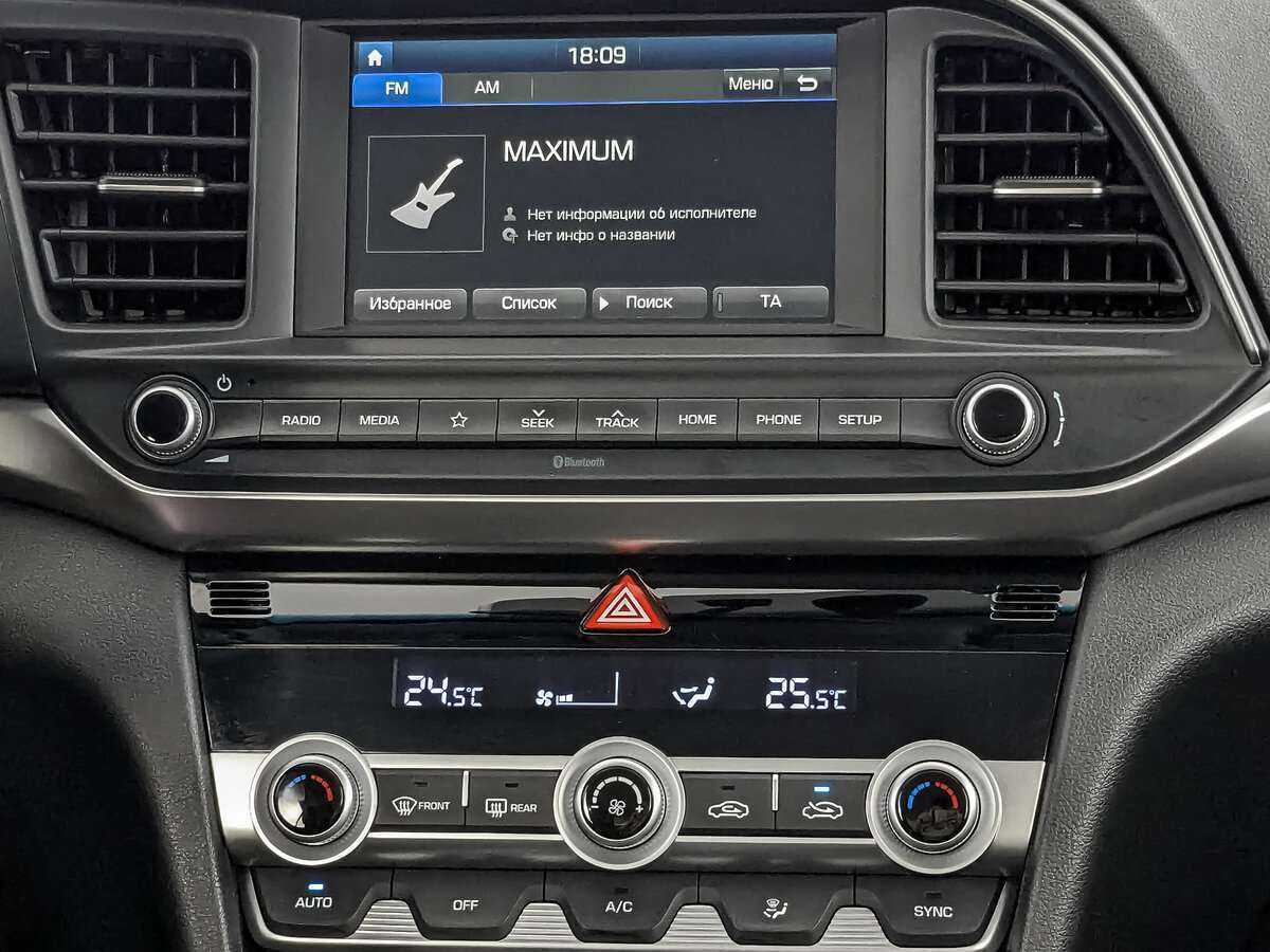 Б/У Хендай Елантра 2020 года. Фото: #16