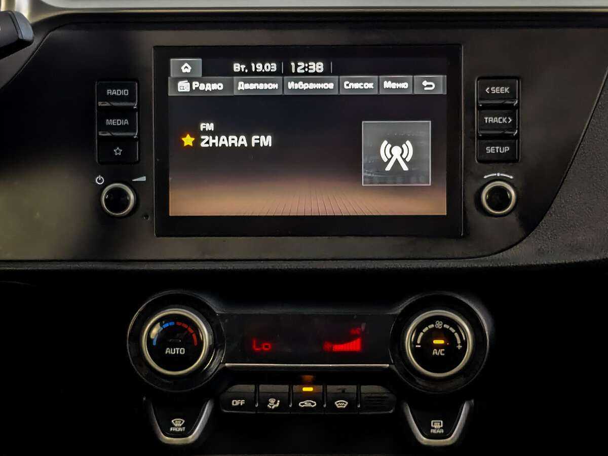 Б/У Киа Рио 2022 года. Фото: #14