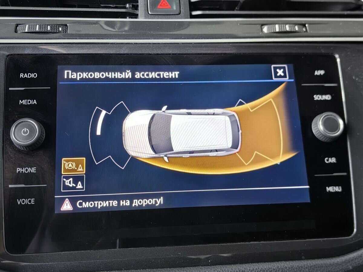 Volkswagen Tiguan 2020 года с пробегом. Фото: #20