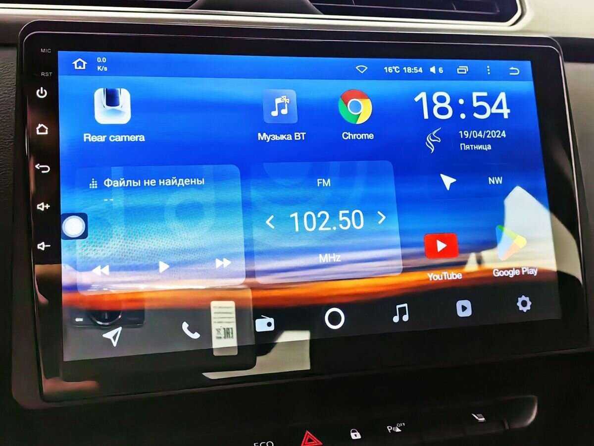 Б/У Рено Аркана 2020 года. Фото: #11