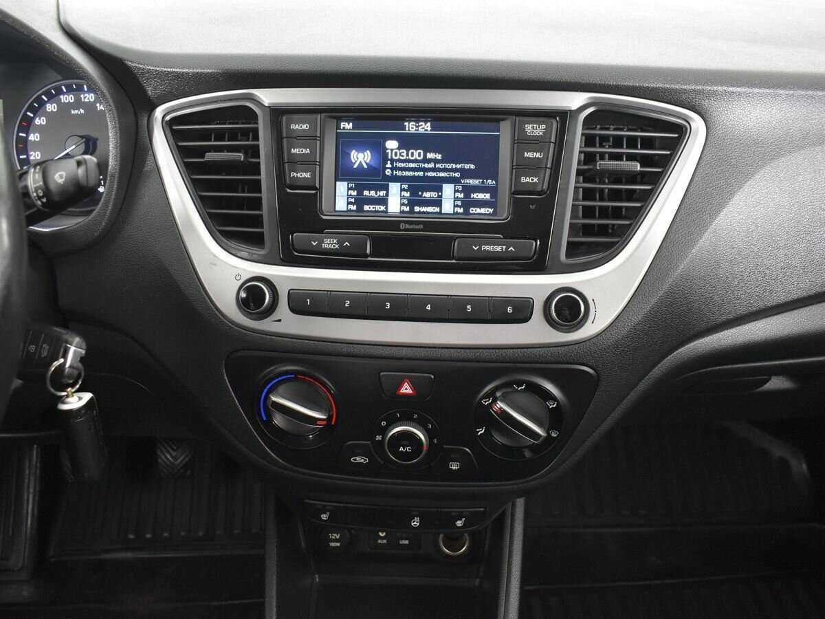 Б/У Хендай Солярис 2018 года. Фото: #13