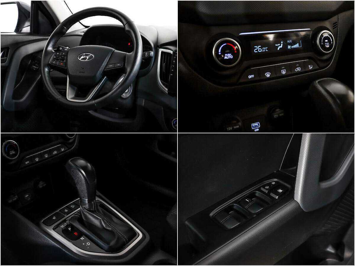 Б/У Хендай Крета 2021 года. Фото: #14