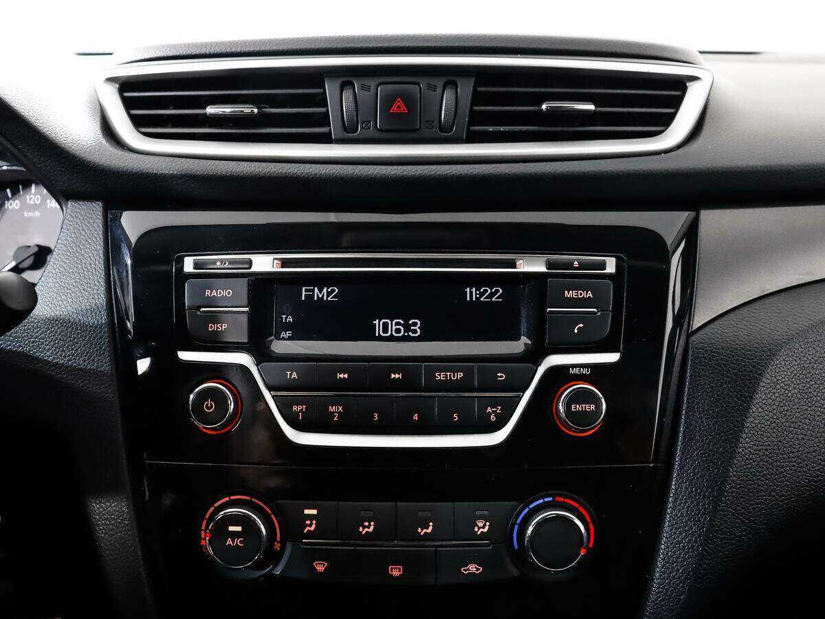 Б/У Ниссан Кашкай 2017 года. Фото: #12