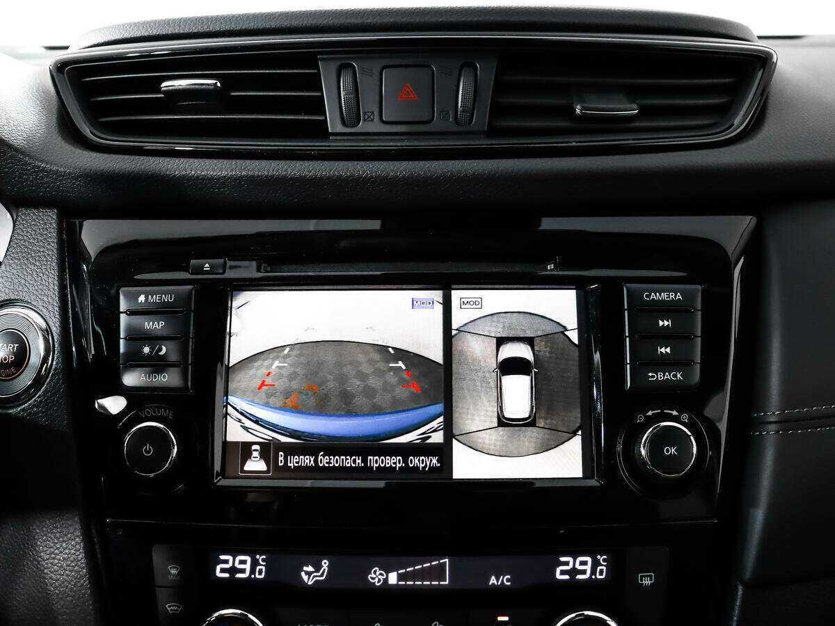 Nissan Qashqai 2021 года с пробегом. Фото: #16