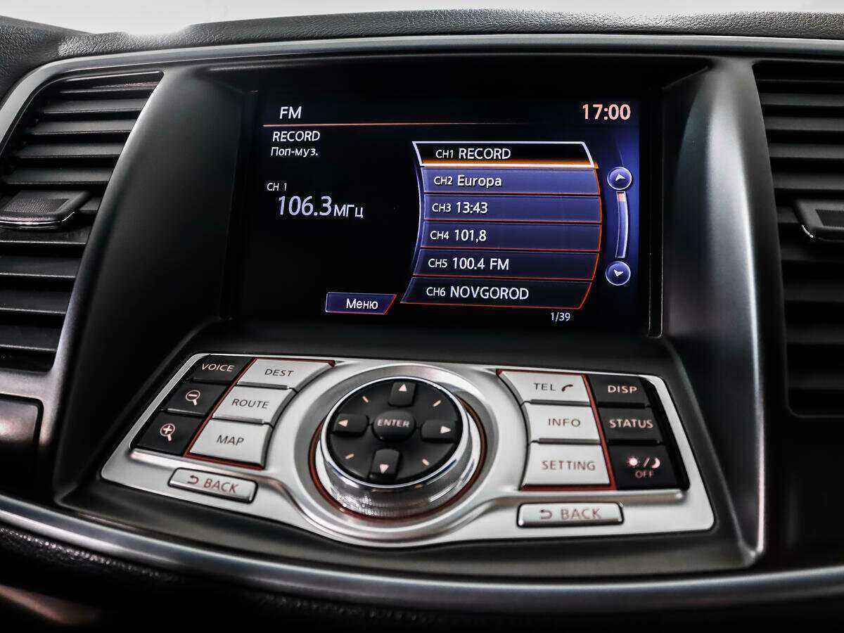 Б/У Ниссан Теана 2012 года. Фото: #17