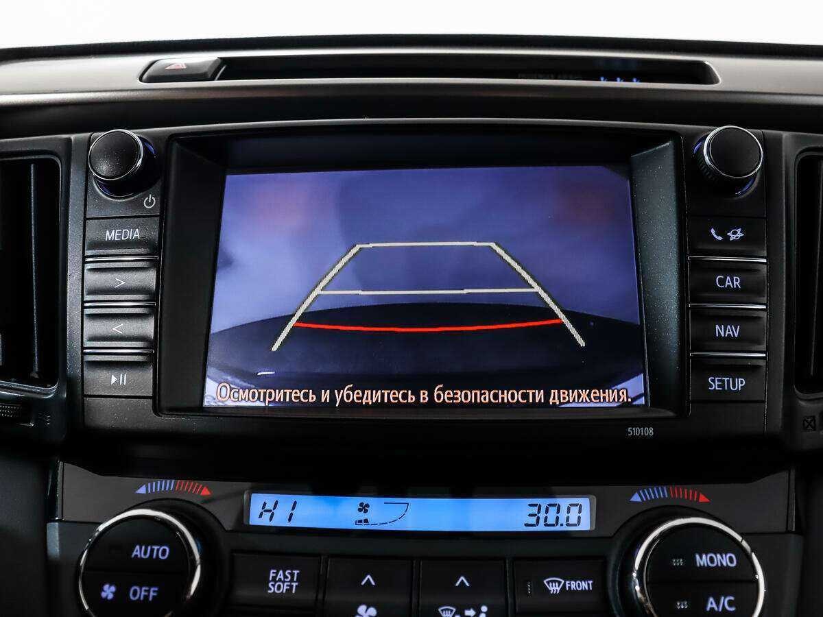 Toyota RAV4 2016 года с пробегом. Фото: #13