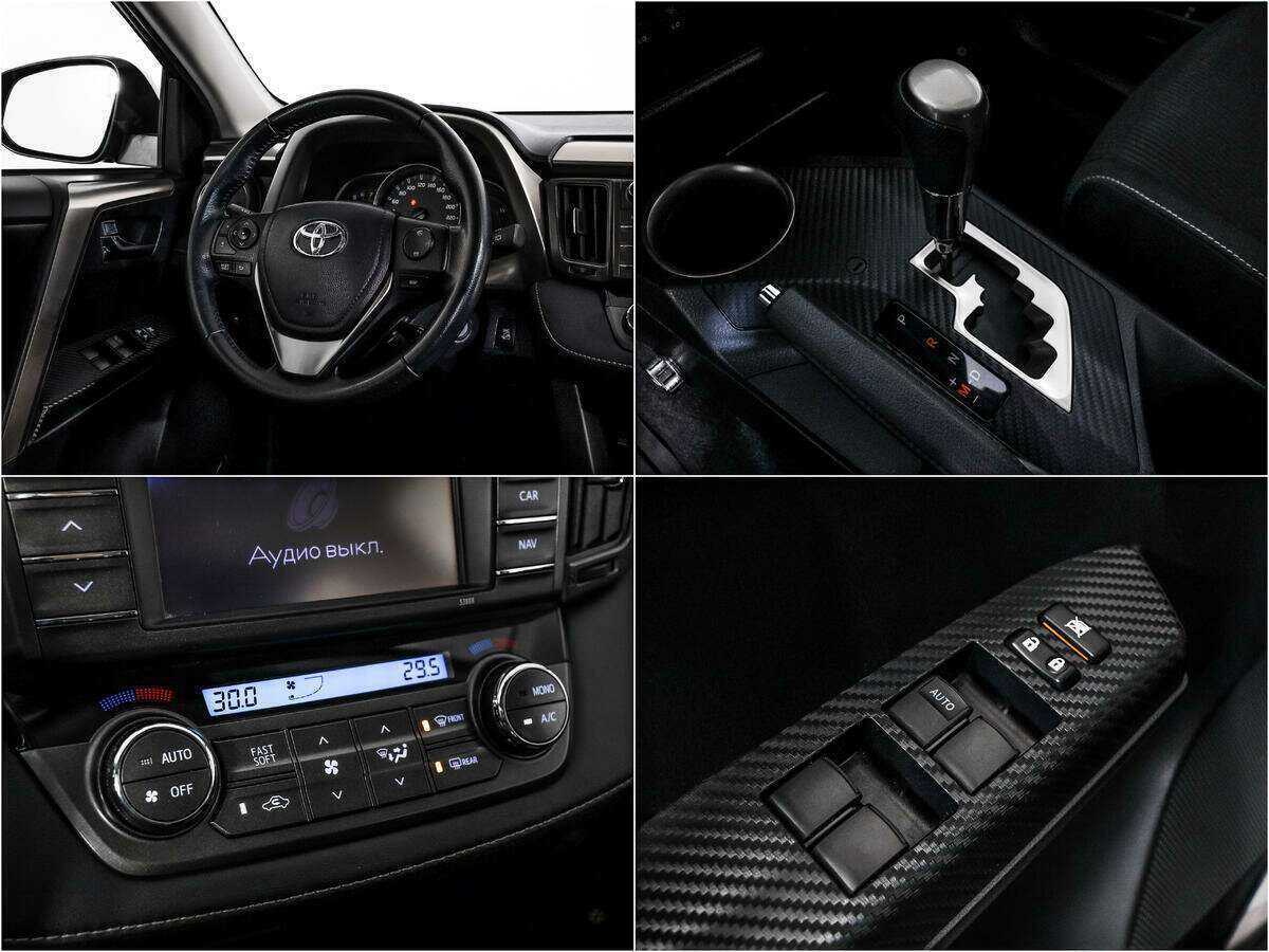 Toyota RAV4 2013 года с пробегом. Фото: #13