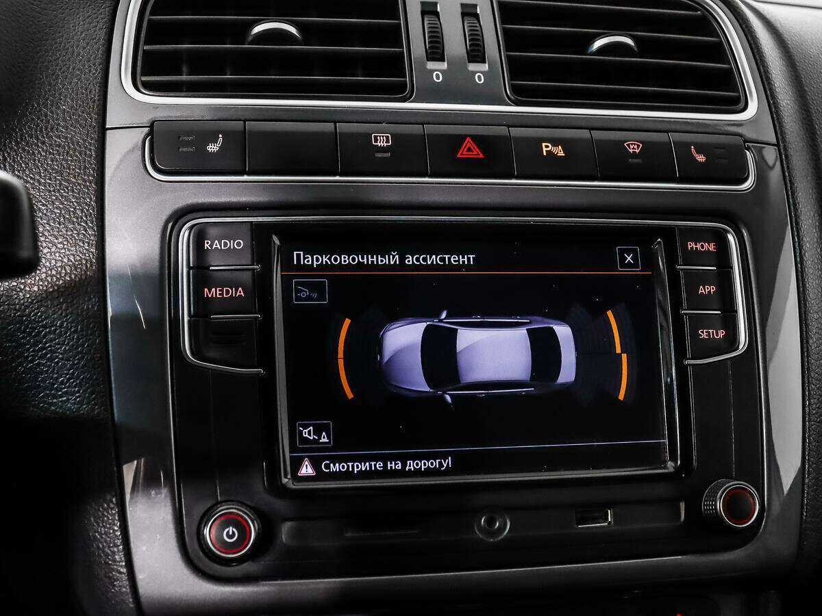 Б/У Фольксваген Поло 2018 года. Фото: #14