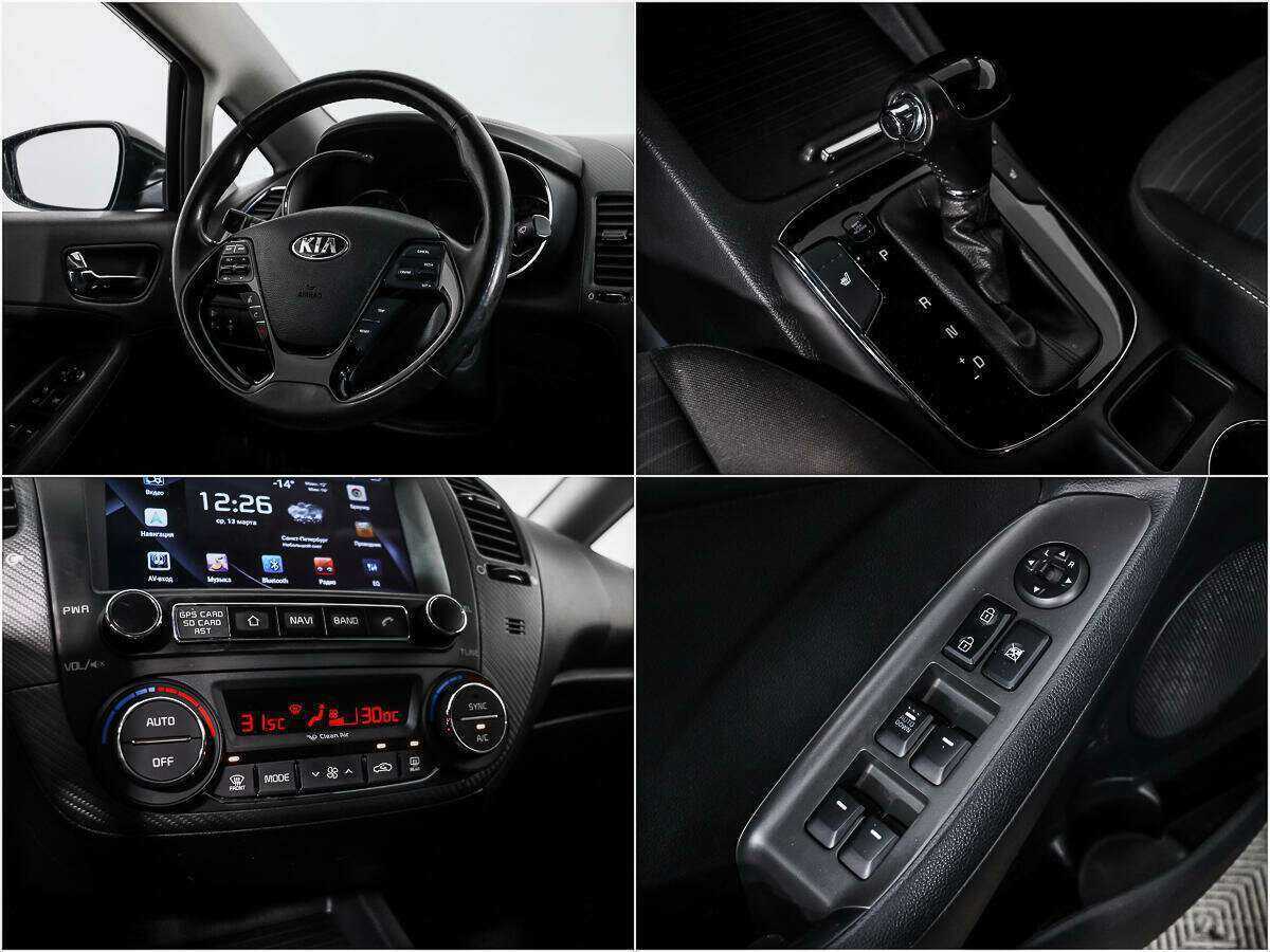 Б/У Киа Церато 2017 года. Фото: #13