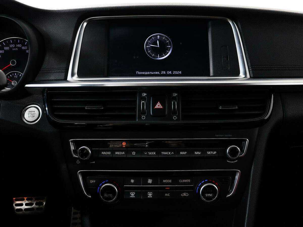 Kia Optima 2019 года с пробегом. Фото: #17