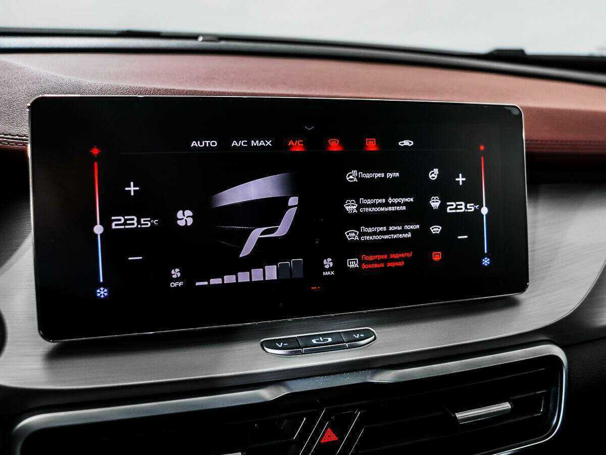 Б/У Джили Кулрэй 2021 года. Фото: #17