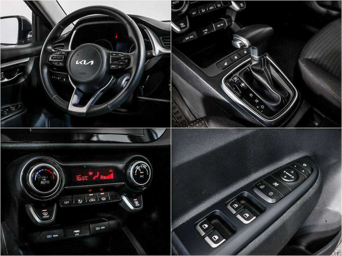 Б/У Киа Рио 2021 года. Фото: #13
