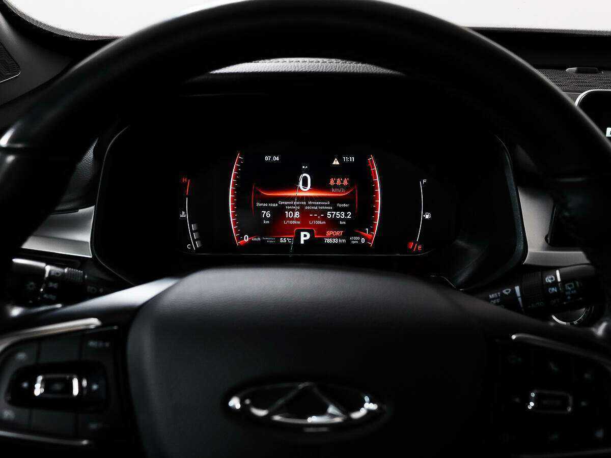 Б/У Чери Тигго 7 Про 2020 года. Фото: #22