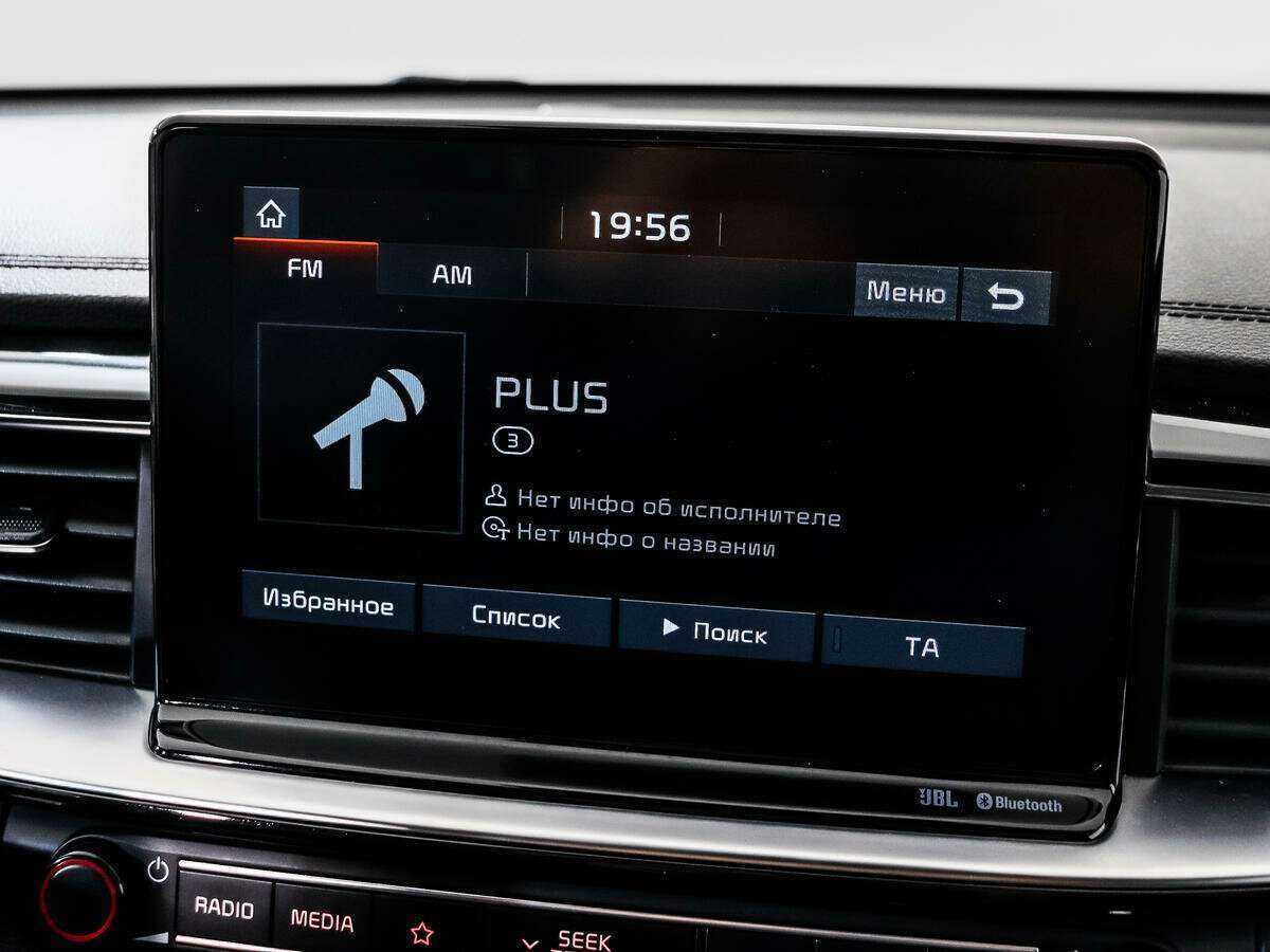 Б/У Киа Сид 2018 года. Фото: #16