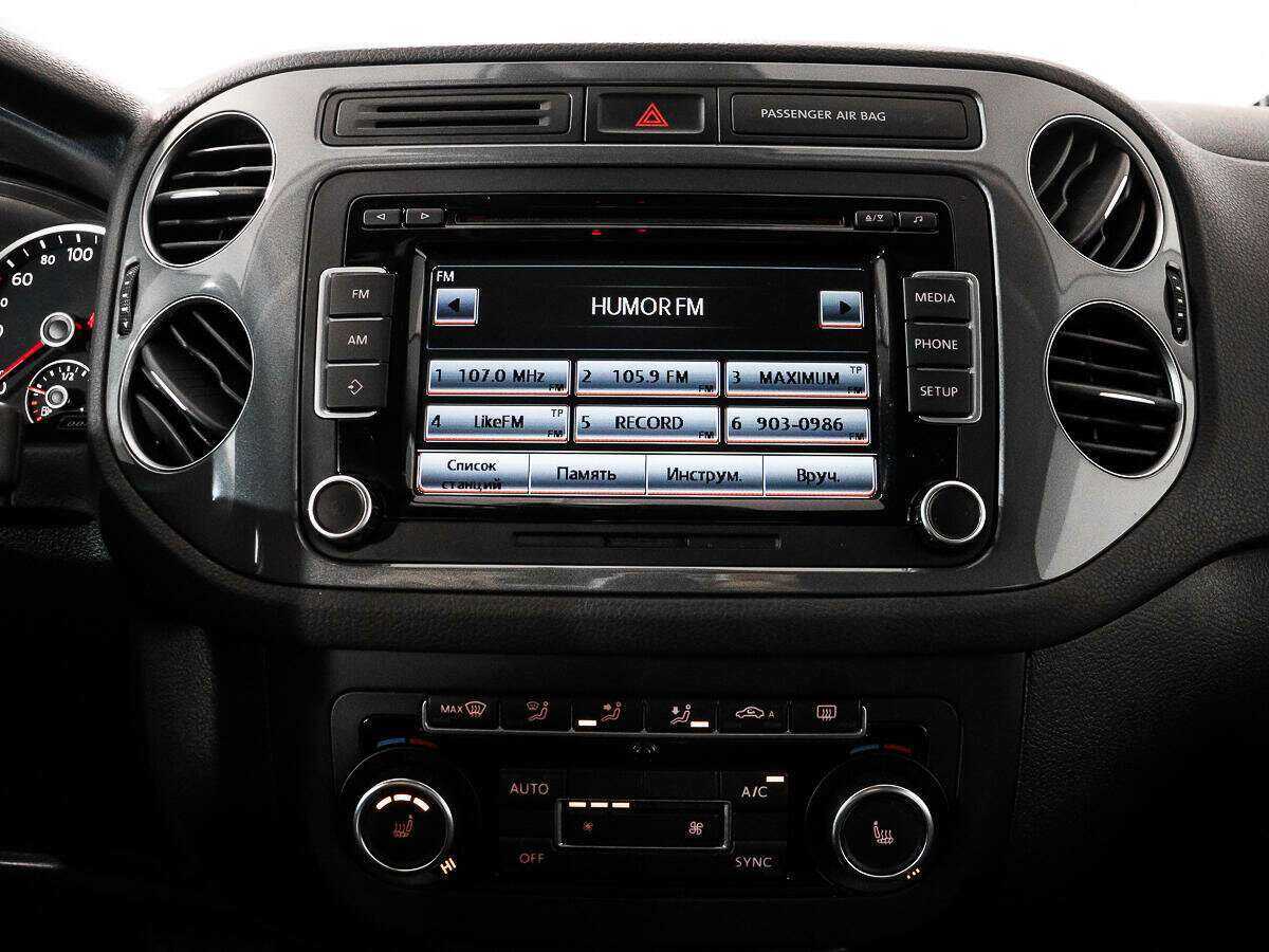 Б/У Фольксваген Тигуан 2015 года. Фото: #13