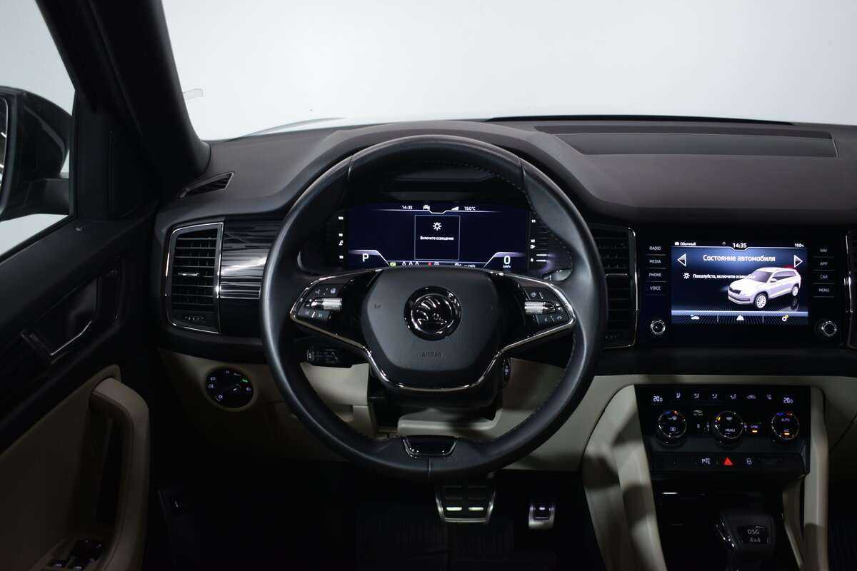 Skoda Kodiaq 2020 года с пробегом. Фото: #10