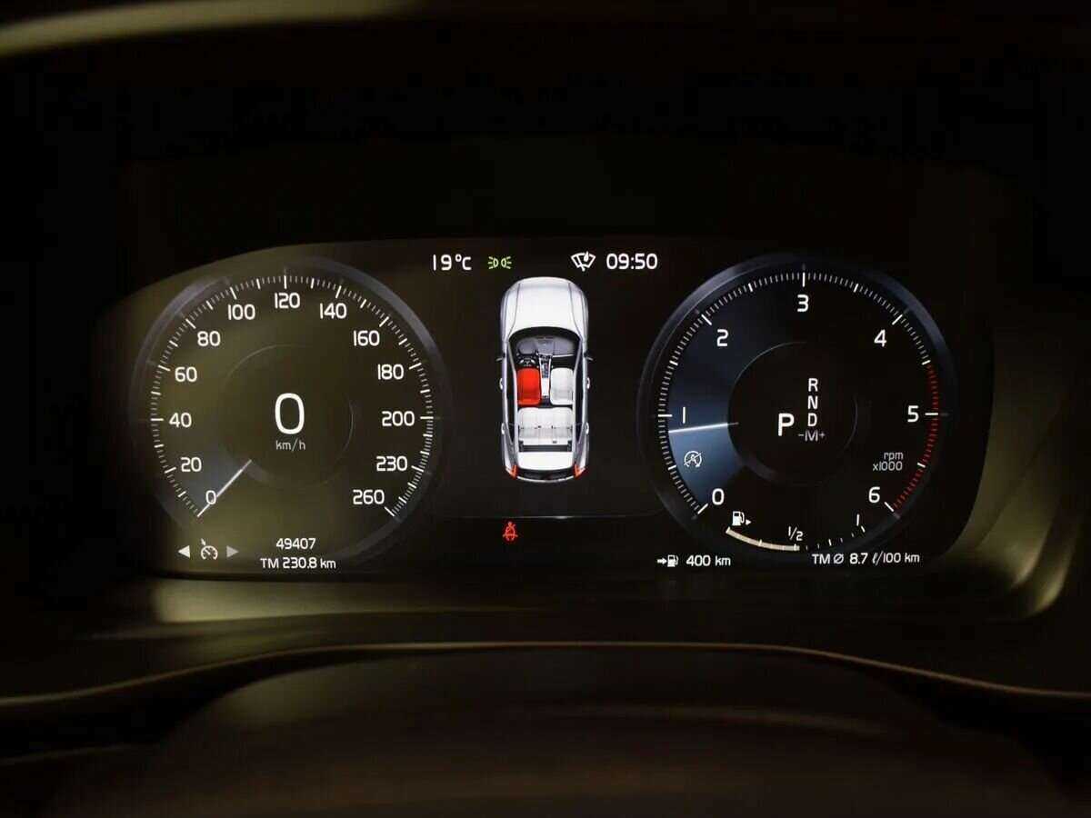 Volvo XC40 2019 года с пробегом. Фото: #14