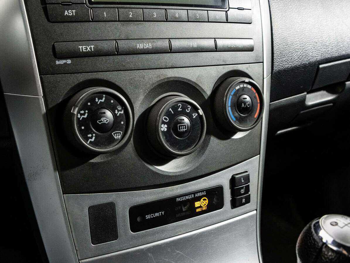 Б/У Тойота Королла 2012 года. Фото: #13