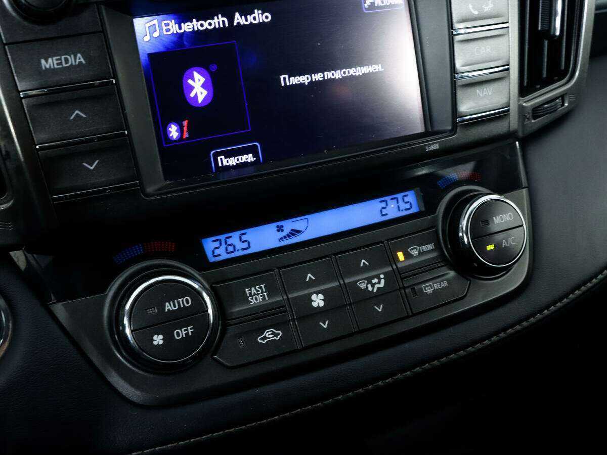 Б/У Тойота Рав4 2013 года. Фото: #11