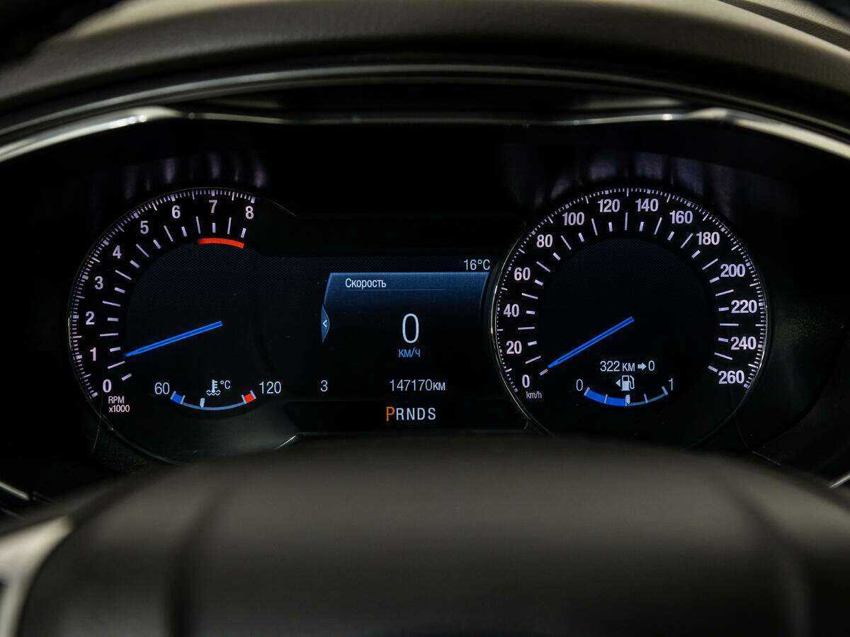 Б/У Форд Мондео 2016 года. Фото: #10