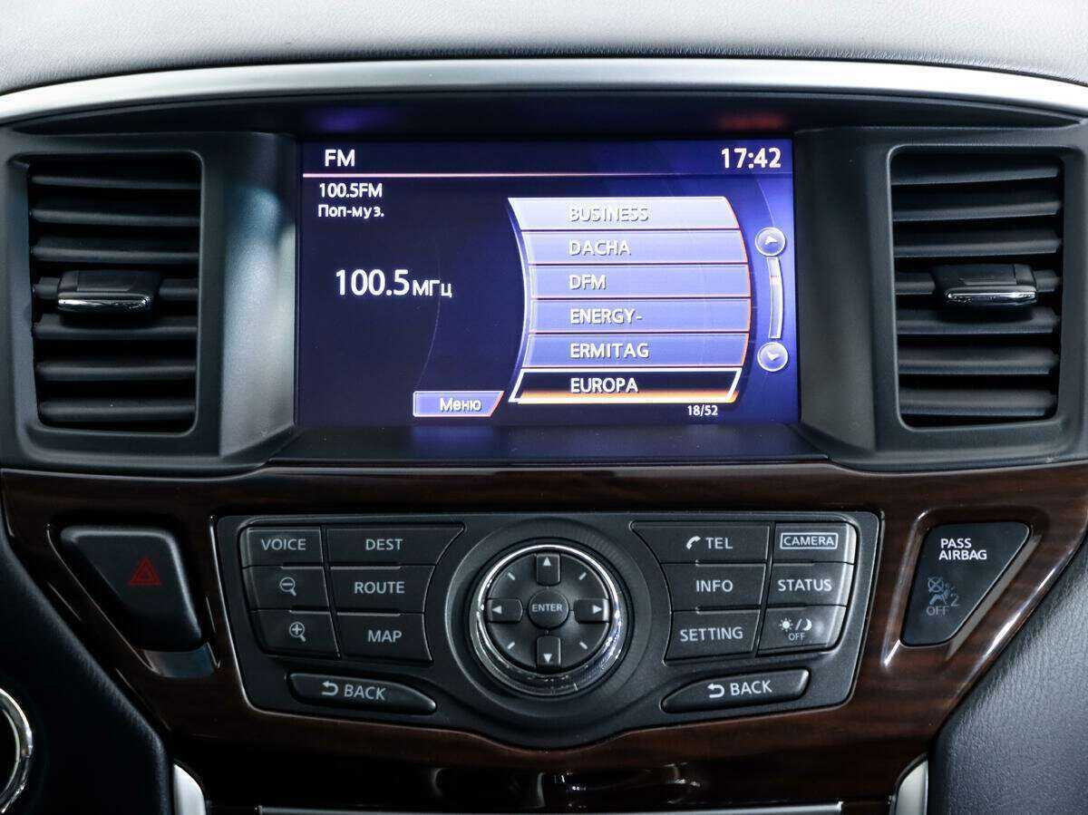 Б/У Ниссан Патфайндер 2015 года. Фото: #15