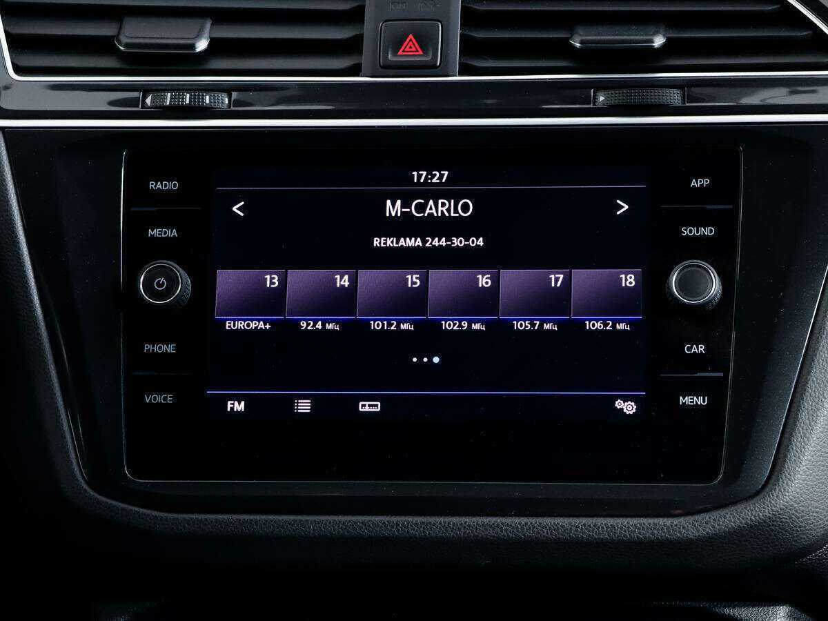 Volkswagen Tiguan 2019 года с пробегом. Фото: #18