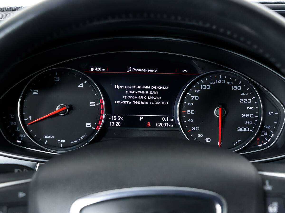 Audi A6 2018 года с пробегом. Фото: #18