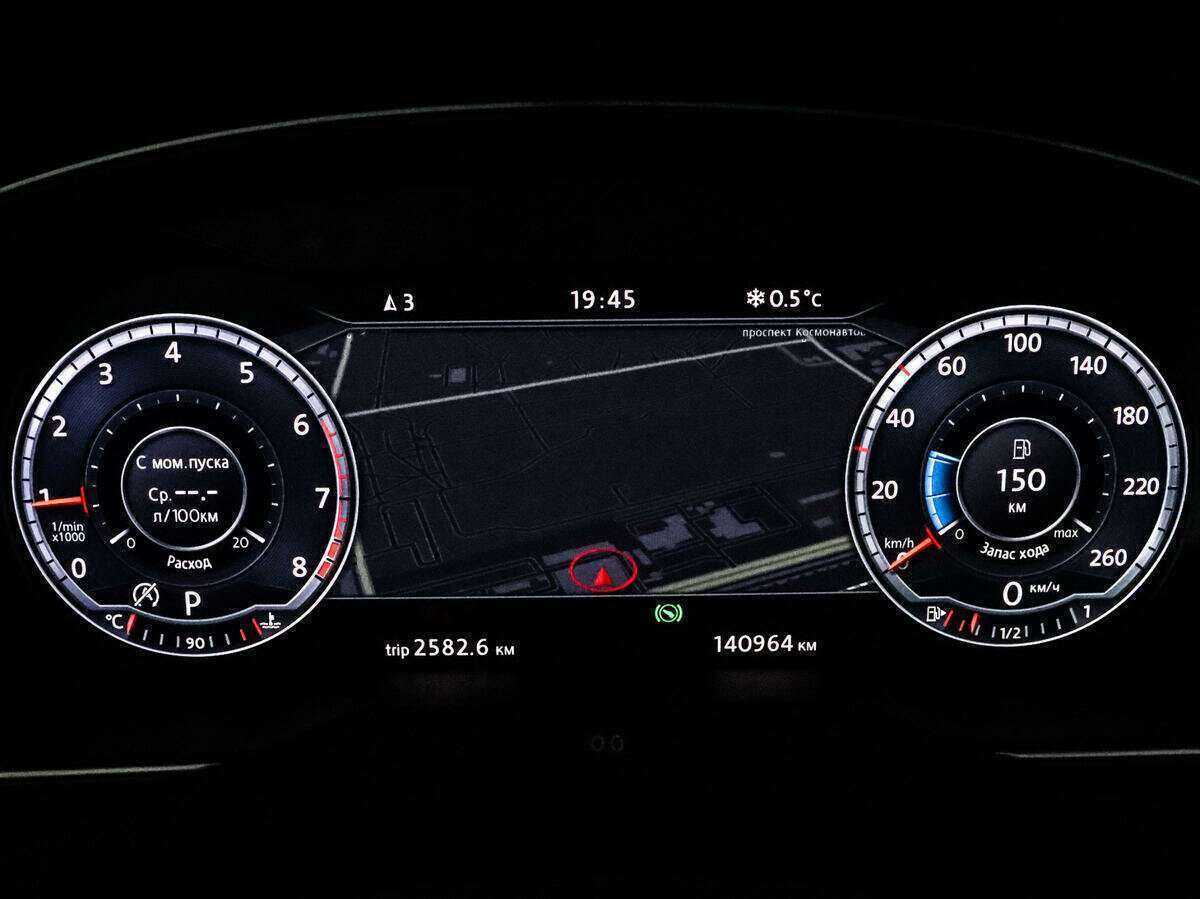 Volkswagen Passat 2016 года с пробегом. Фото: #18