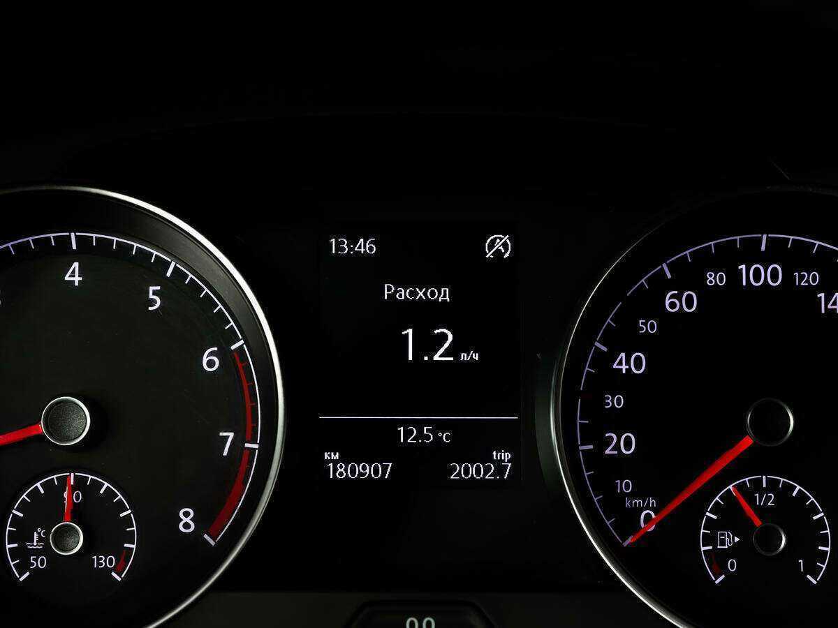 Б/У Фольксваген Гольф 2013 года. Фото: #12