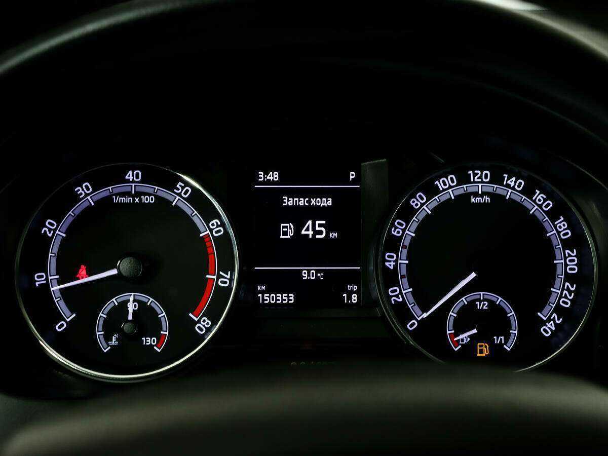 Б/У Шкода Рапид 2017 года. Фото: #13