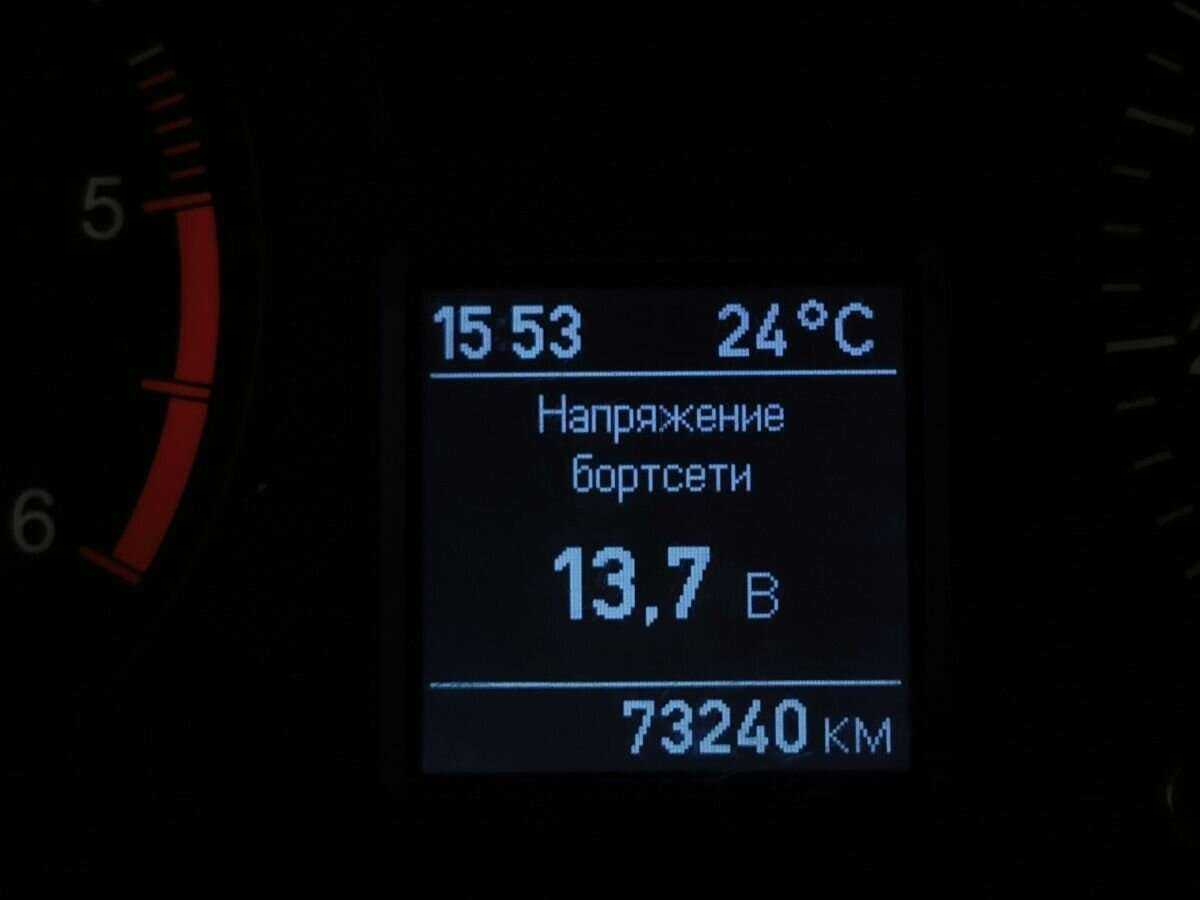 Б/У УАЗ Патриот 2016 года. Фото: #13