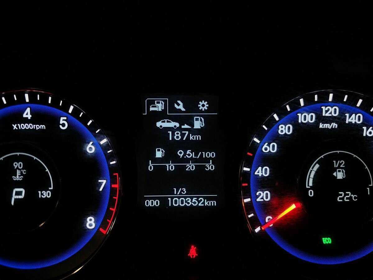 Б/У Хендай ай40 2016 года. Фото: #14