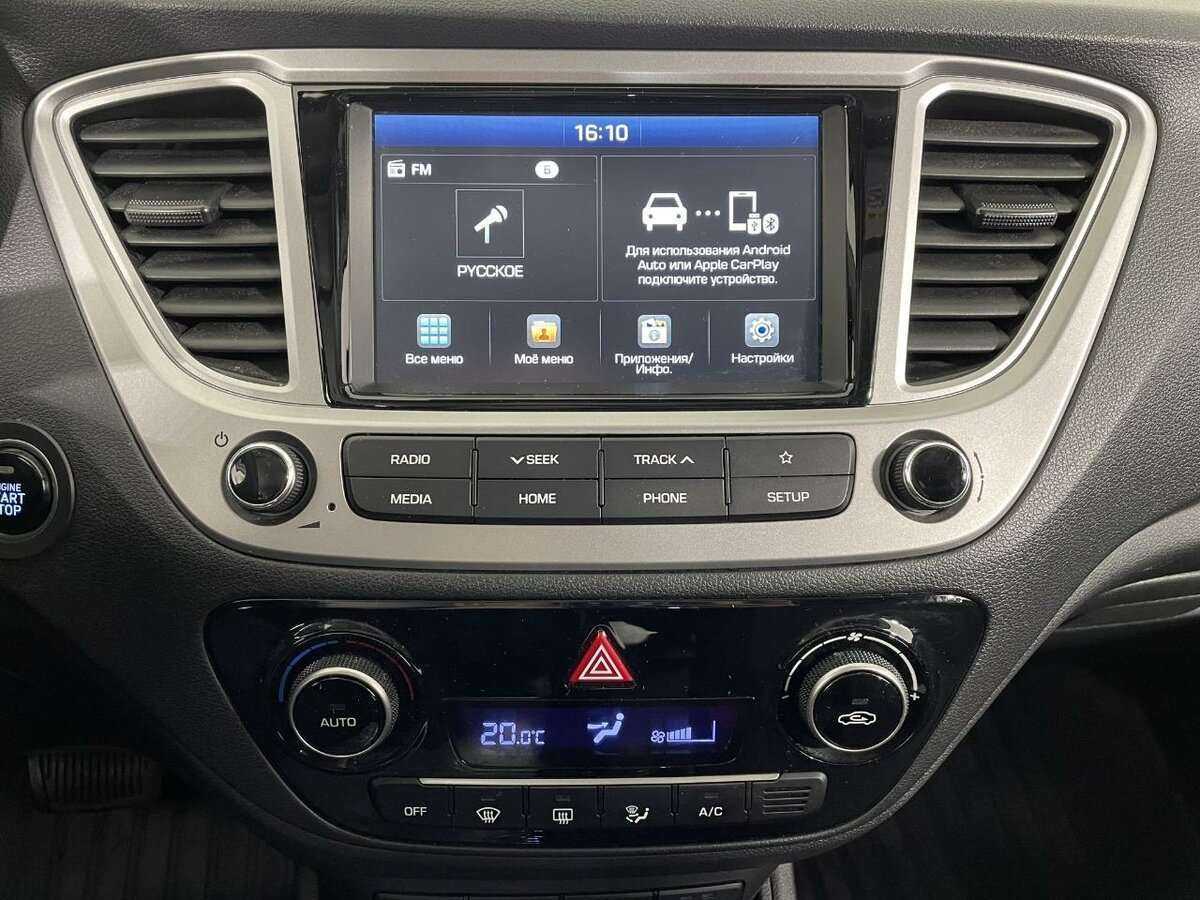 Б/У Хендай Солярис 2020 года. Фото: #11