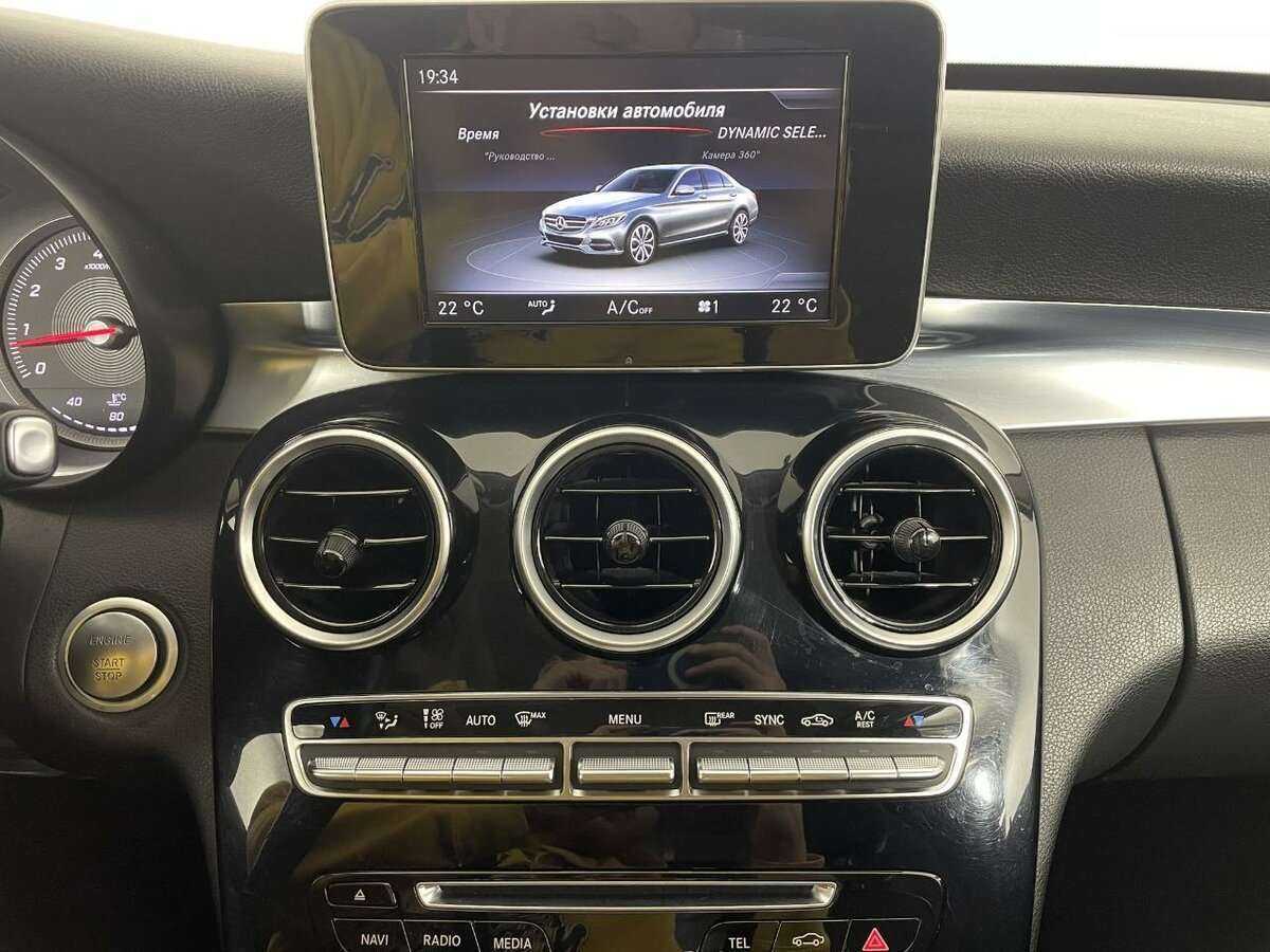 Mercedes-Benz C-Класс 2015 года с пробегом. Фото: #11