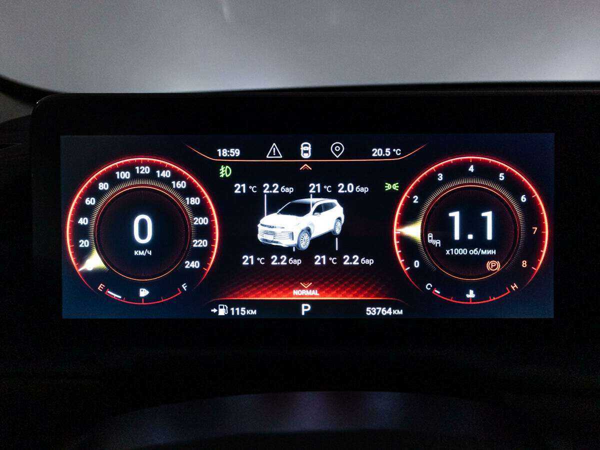 EXEED TXL 2022 года с пробегом. Фото: #11