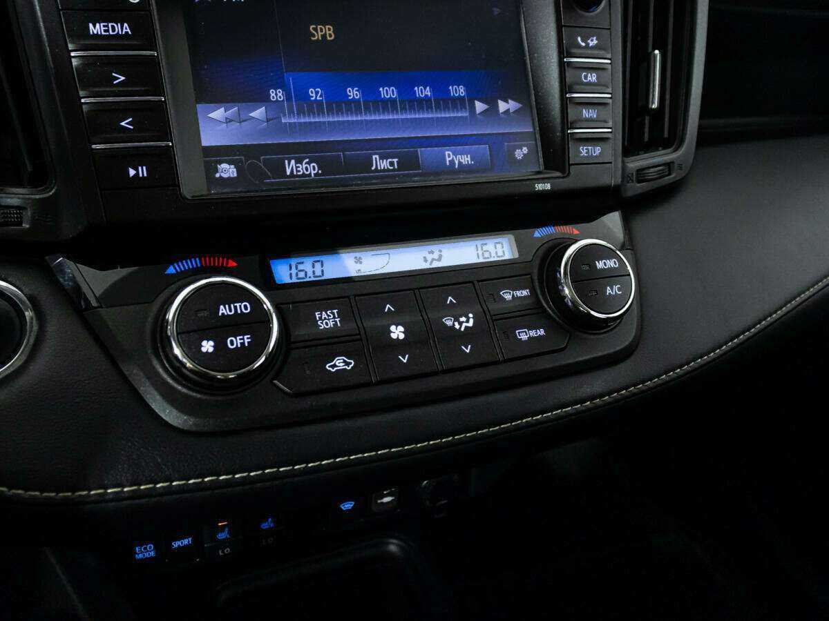 Toyota RAV4 2017 года с пробегом. Фото: #17