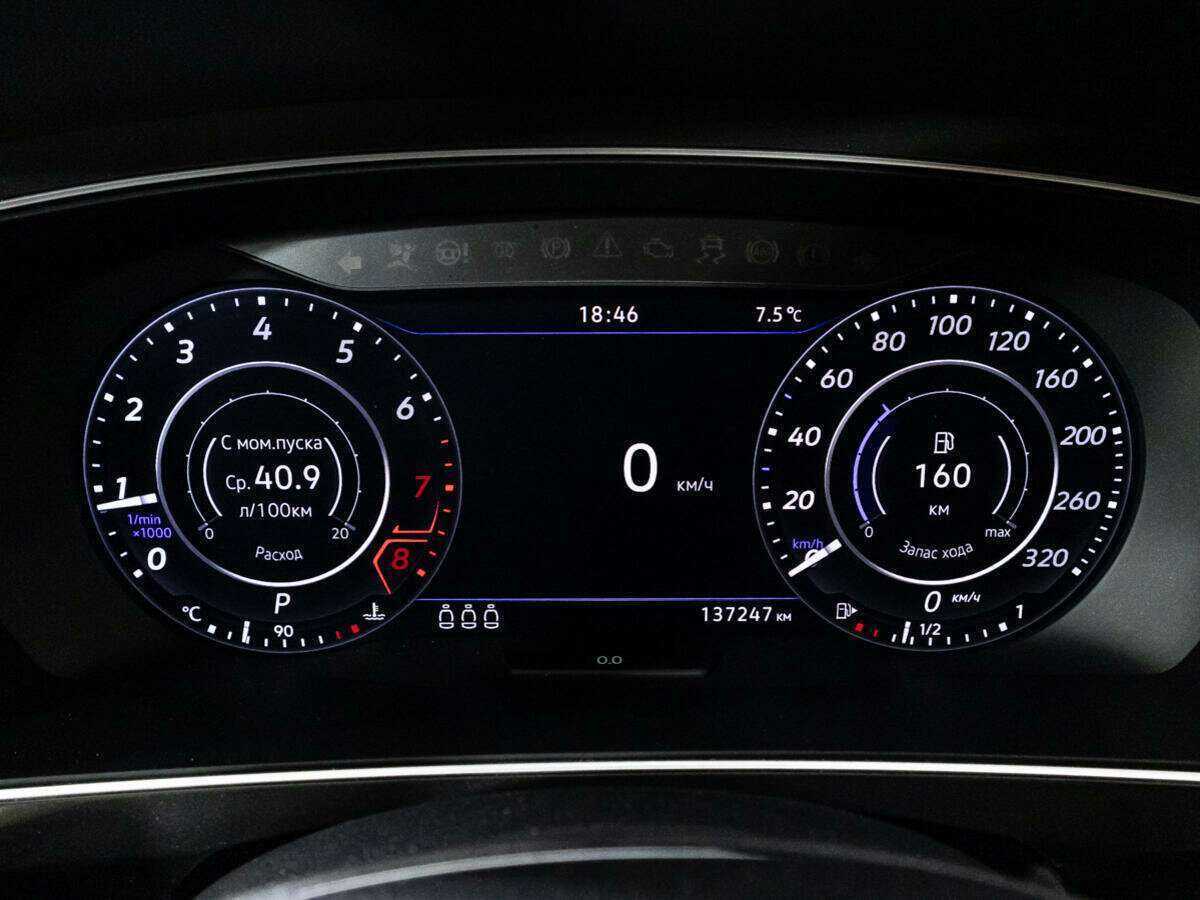 Volkswagen Tiguan 2018 года с пробегом. Фото: #11