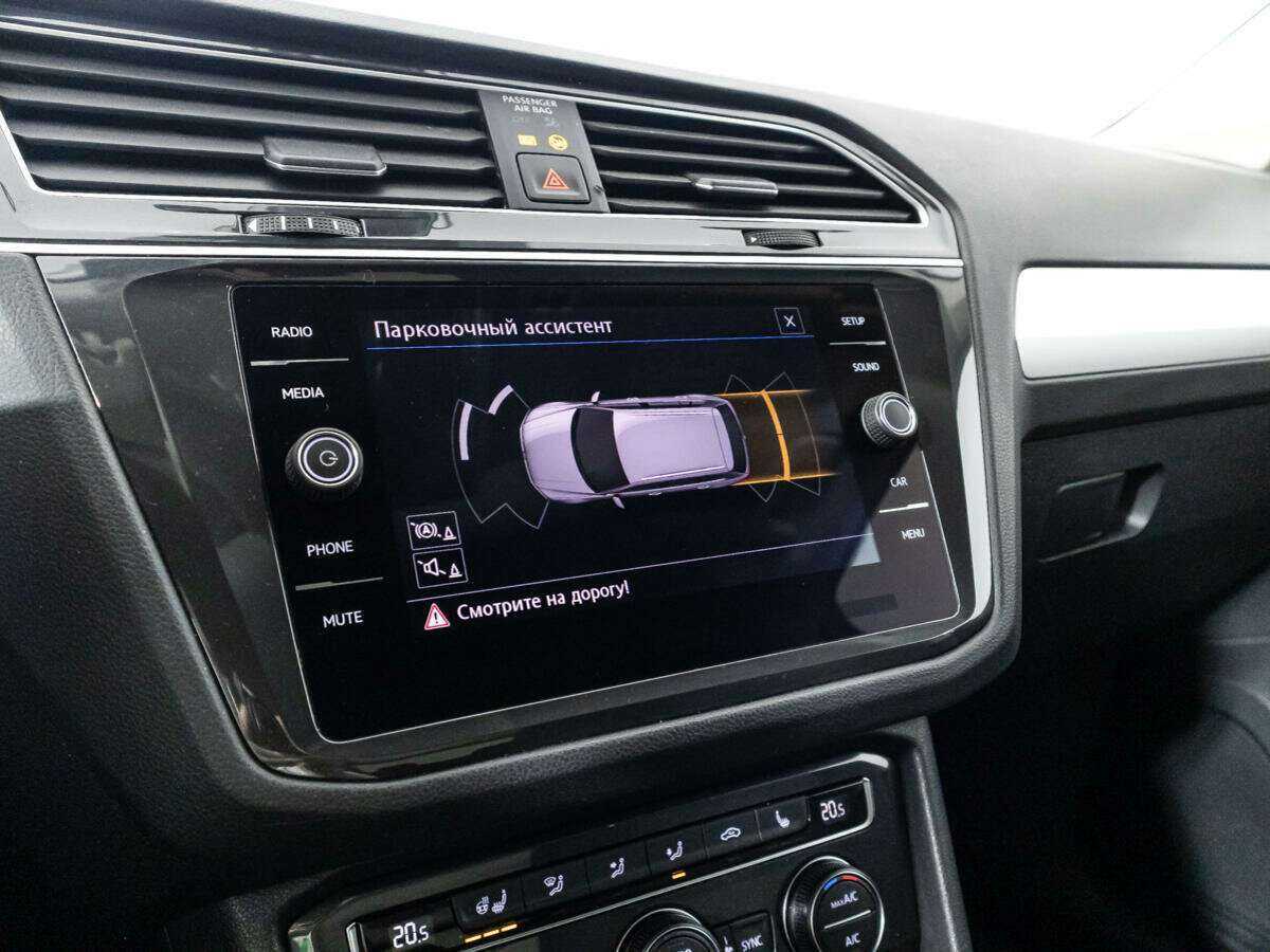 Volkswagen Tiguan 2019 года с пробегом. Фото: #14