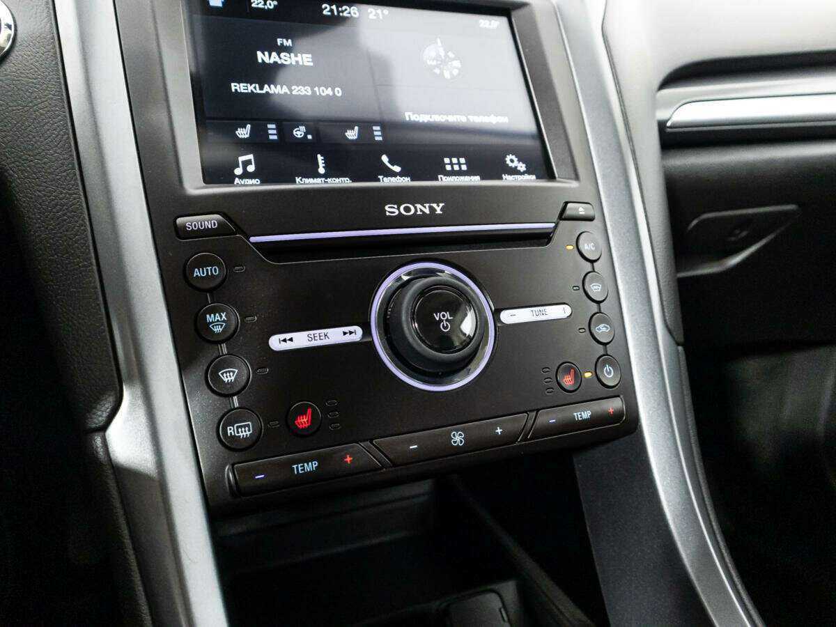 Б/У Форд Мондео 2017 года. Фото: #17