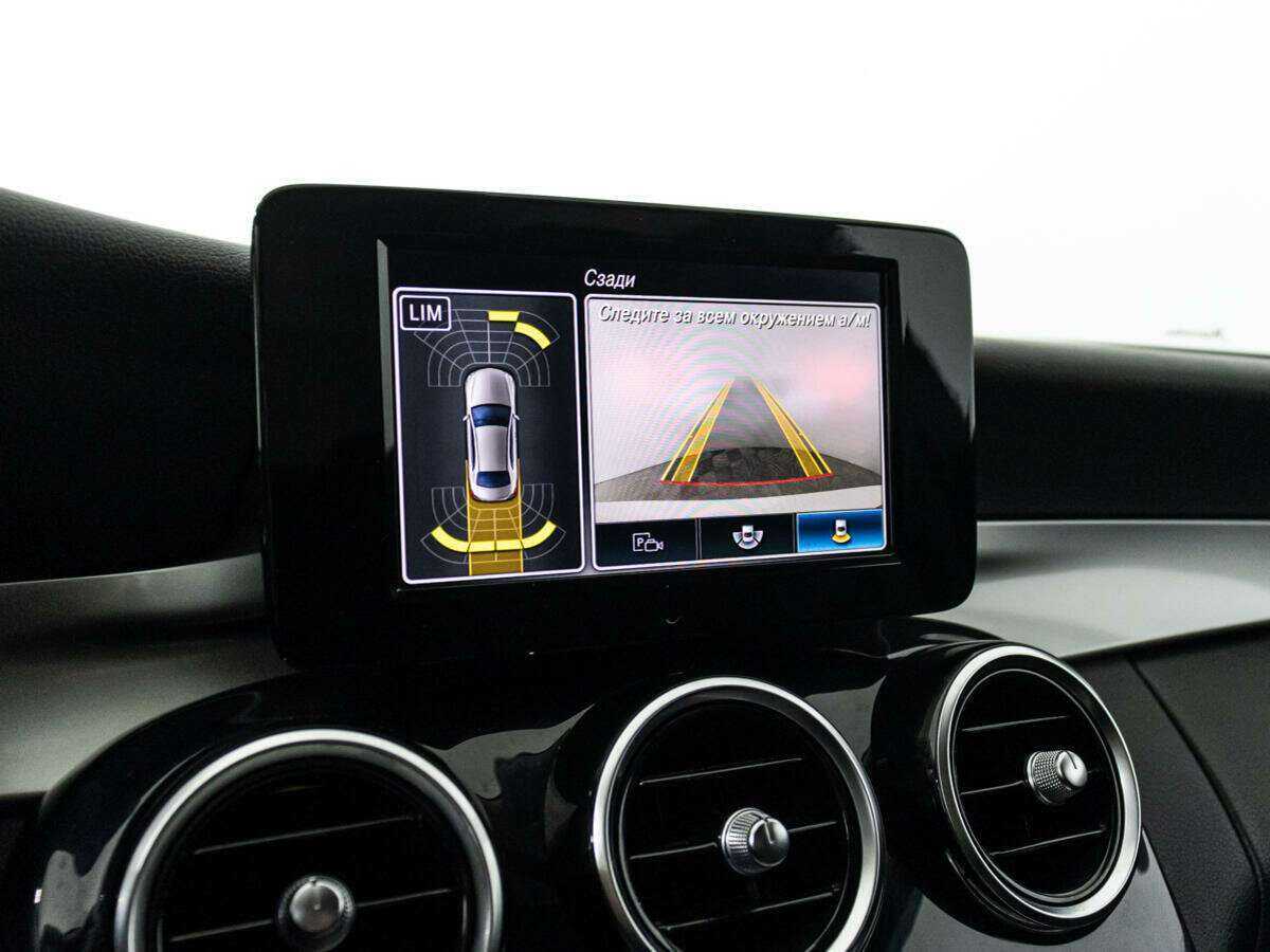 Mercedes-Benz C-Класс 2019 года с пробегом. Фото: #14