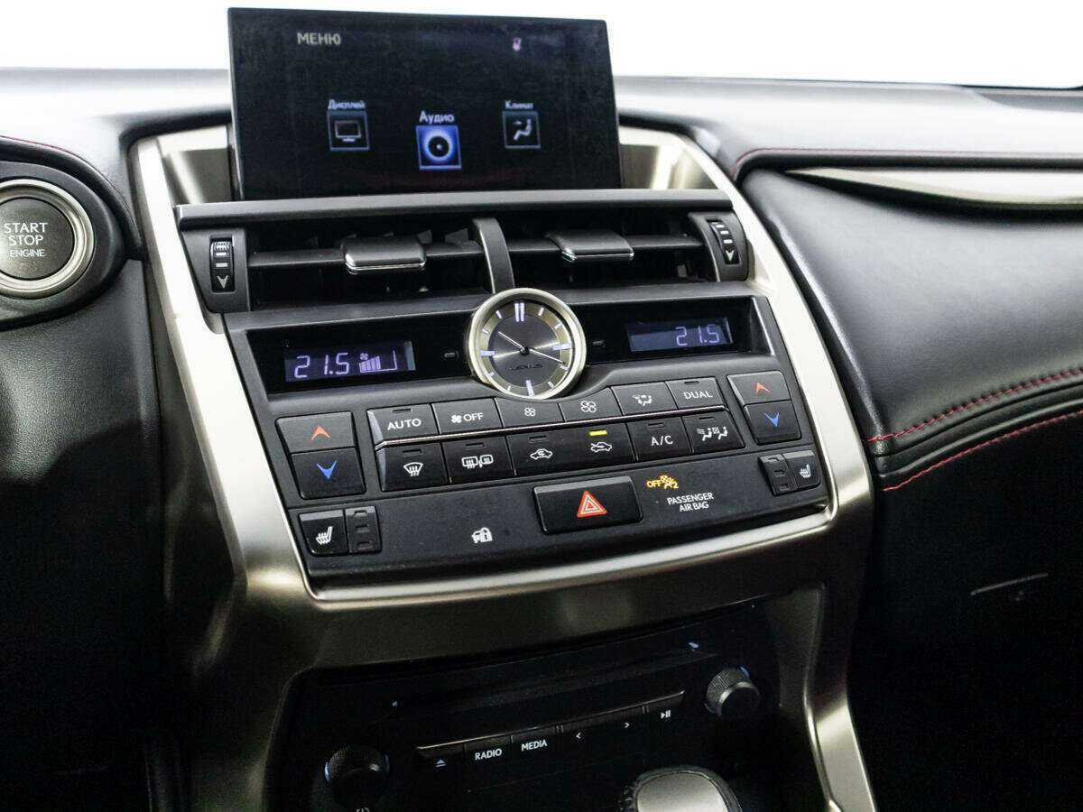 Lexus NX 2015 года с пробегом. Фото: #16